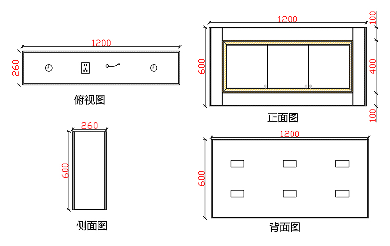 掛式壁柜櫥窗柜A款