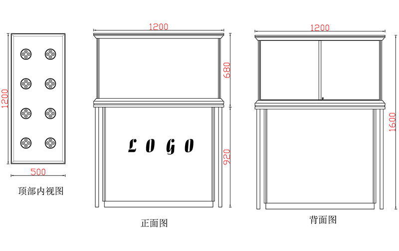 精品櫥窗珠寶展示柜H款