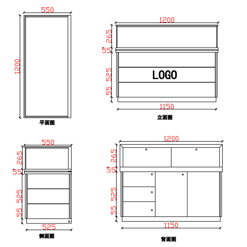 手表展示柜B款-06前柜