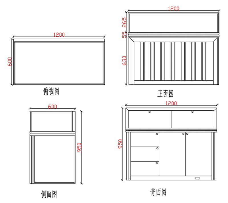 鋼化玻璃展柜,玻璃展示柜,珠寶首飾柜