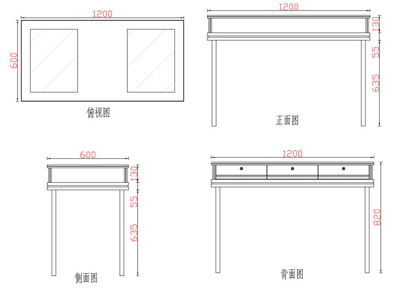 多功能展示柜,珠寶展示柜,珠寶店收銀臺